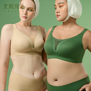 Sujiin Plus Size Women Seamless Bra Sexy Women Bras Female Intimates Lingerie Big Underwear Wire Free Brassieres MX126F
