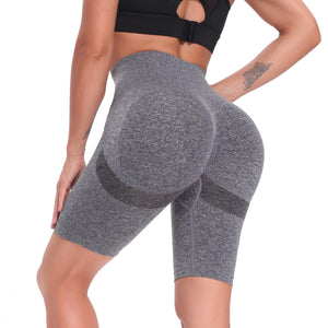 AB Yarn Seamless Yoga Workout Sports Fitness Gym Shorts - Onnty